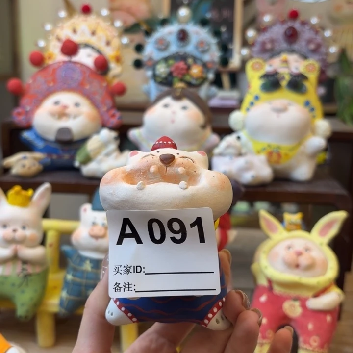 白***️摆件陶手工陶艺摆件