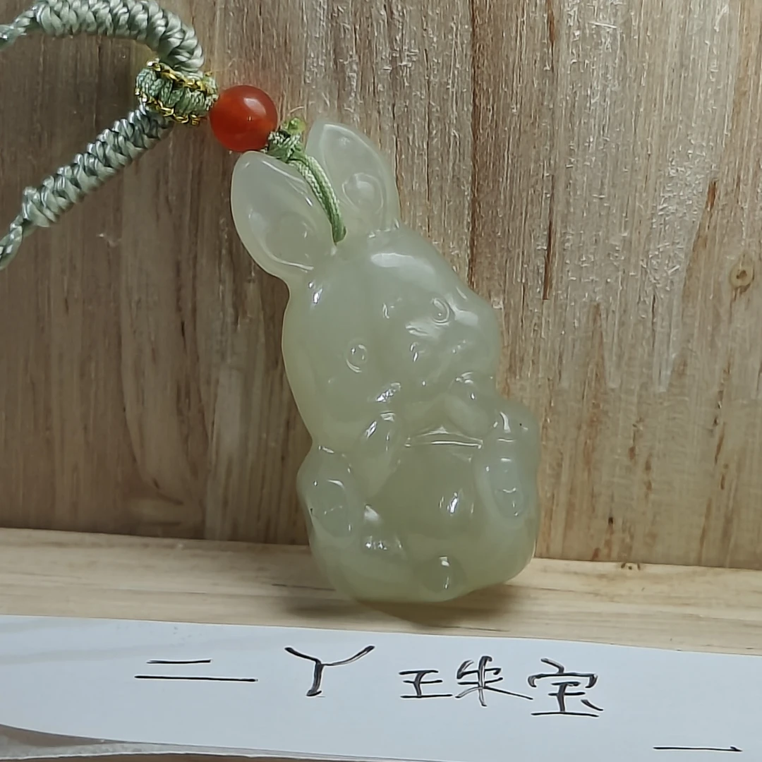 和田玉萌萌兔吊坠玉兔玉佩宝宝男女生肖