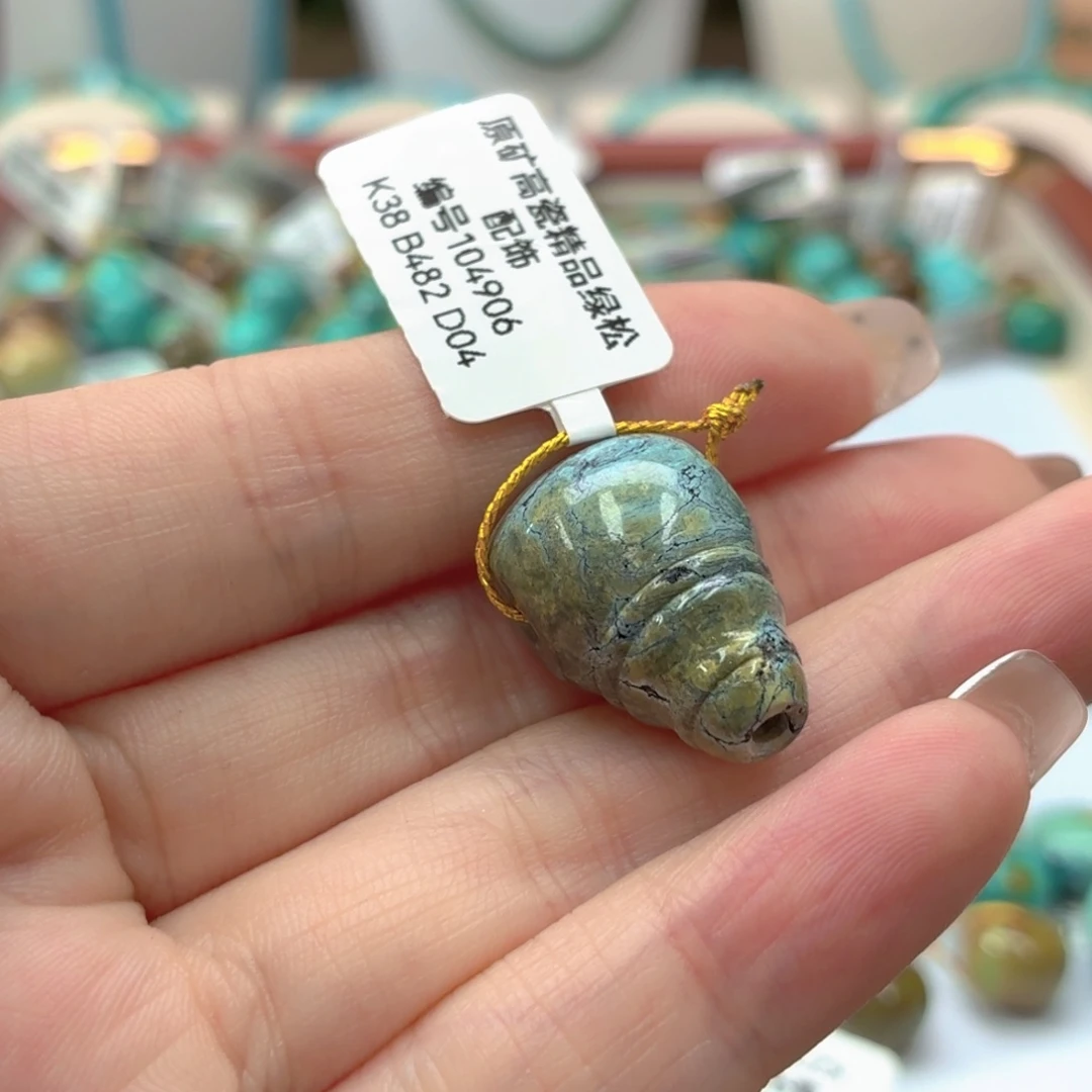 绿松石未镶嵌珠宝奇石