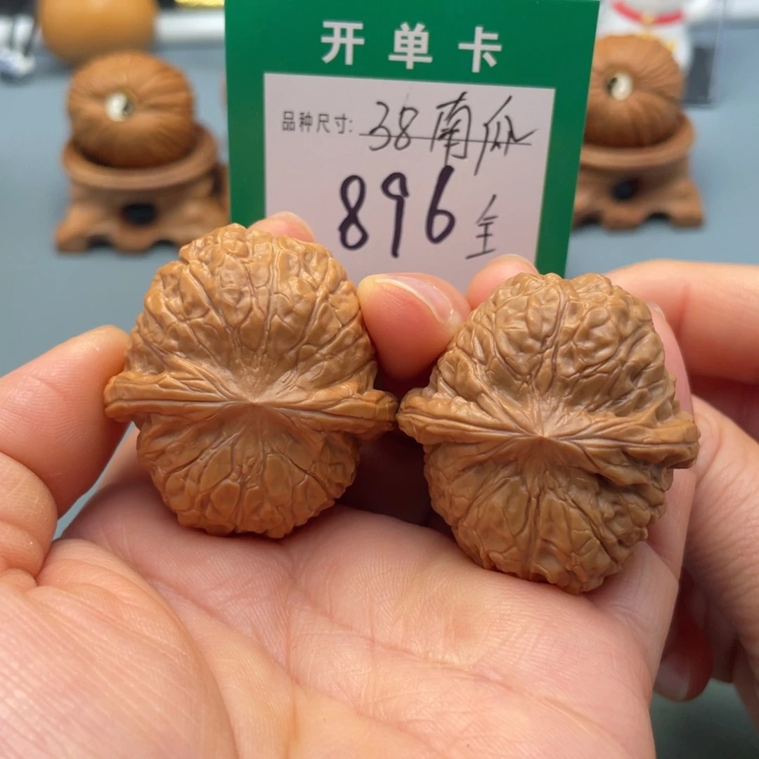 桃核把件文玩核桃