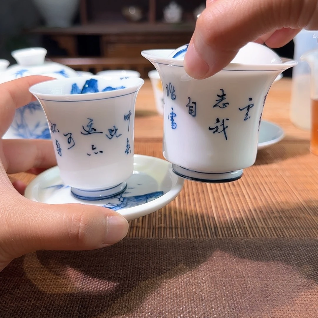 杯三钰堂直播闪购专属链接（以闪拍图片为准）