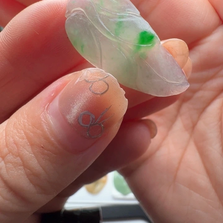 定制翡翠未镶嵌包抛光