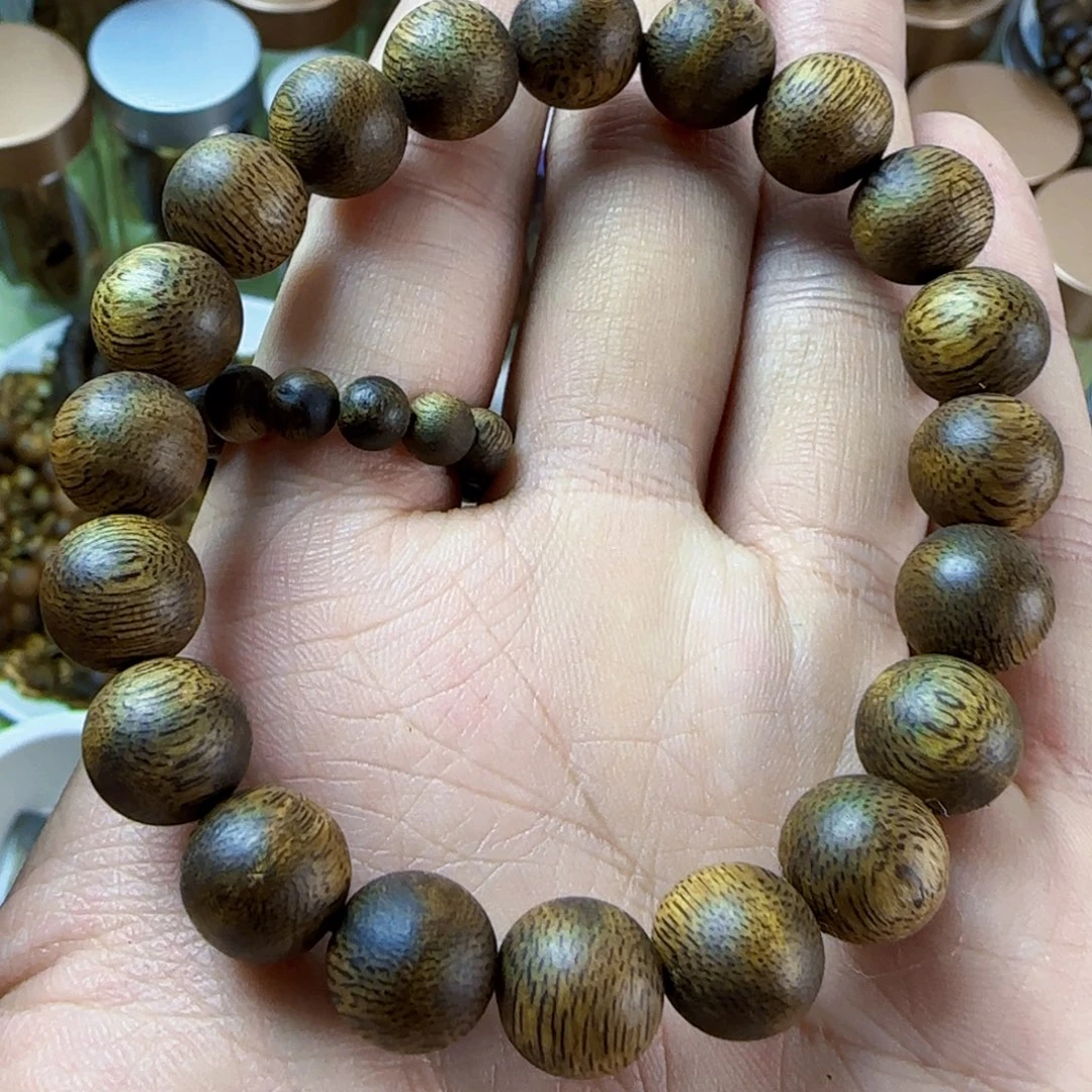 沉香沉香碎屑奇楠沉香碎1.0乌身7