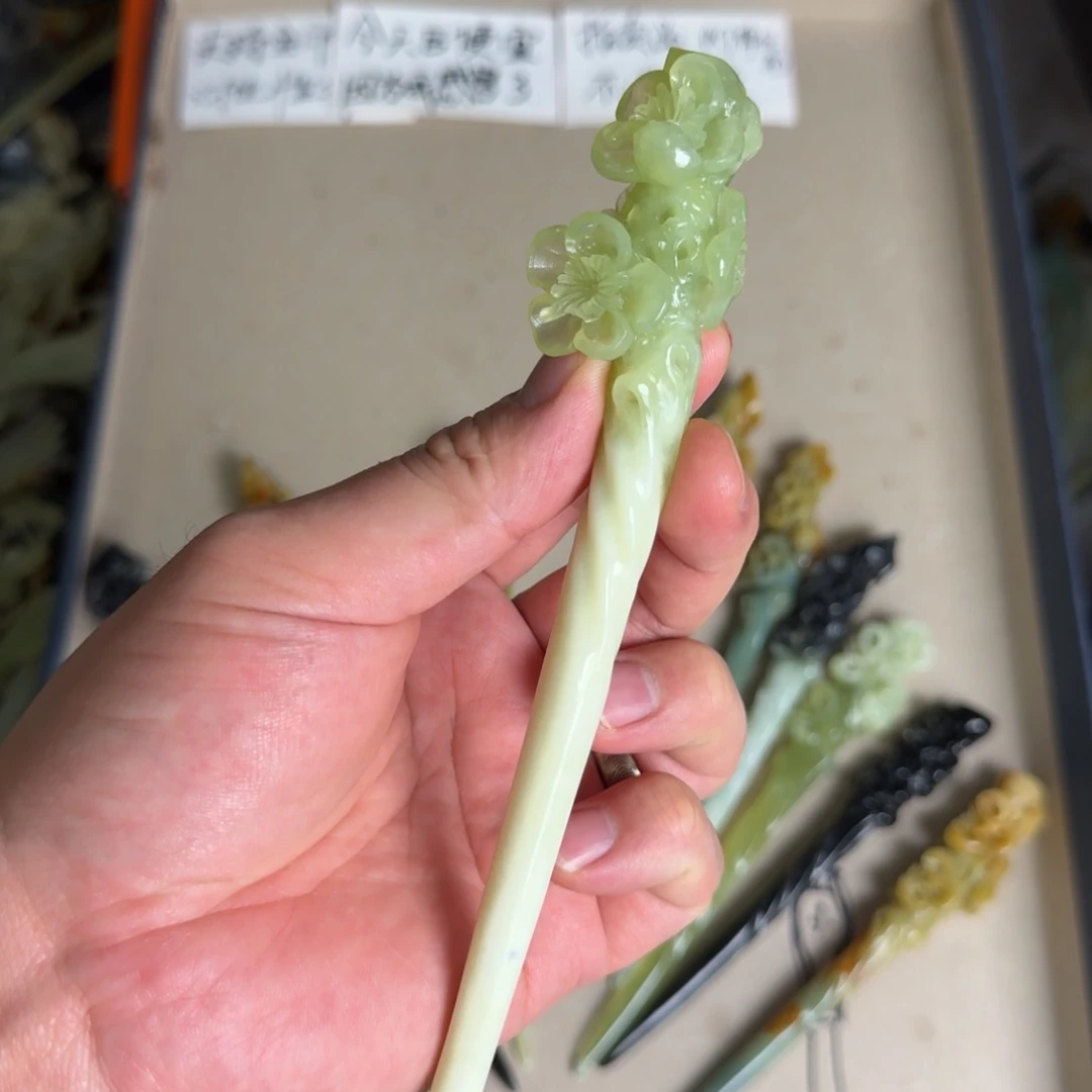 岫玉发饰未镶嵌………………………………