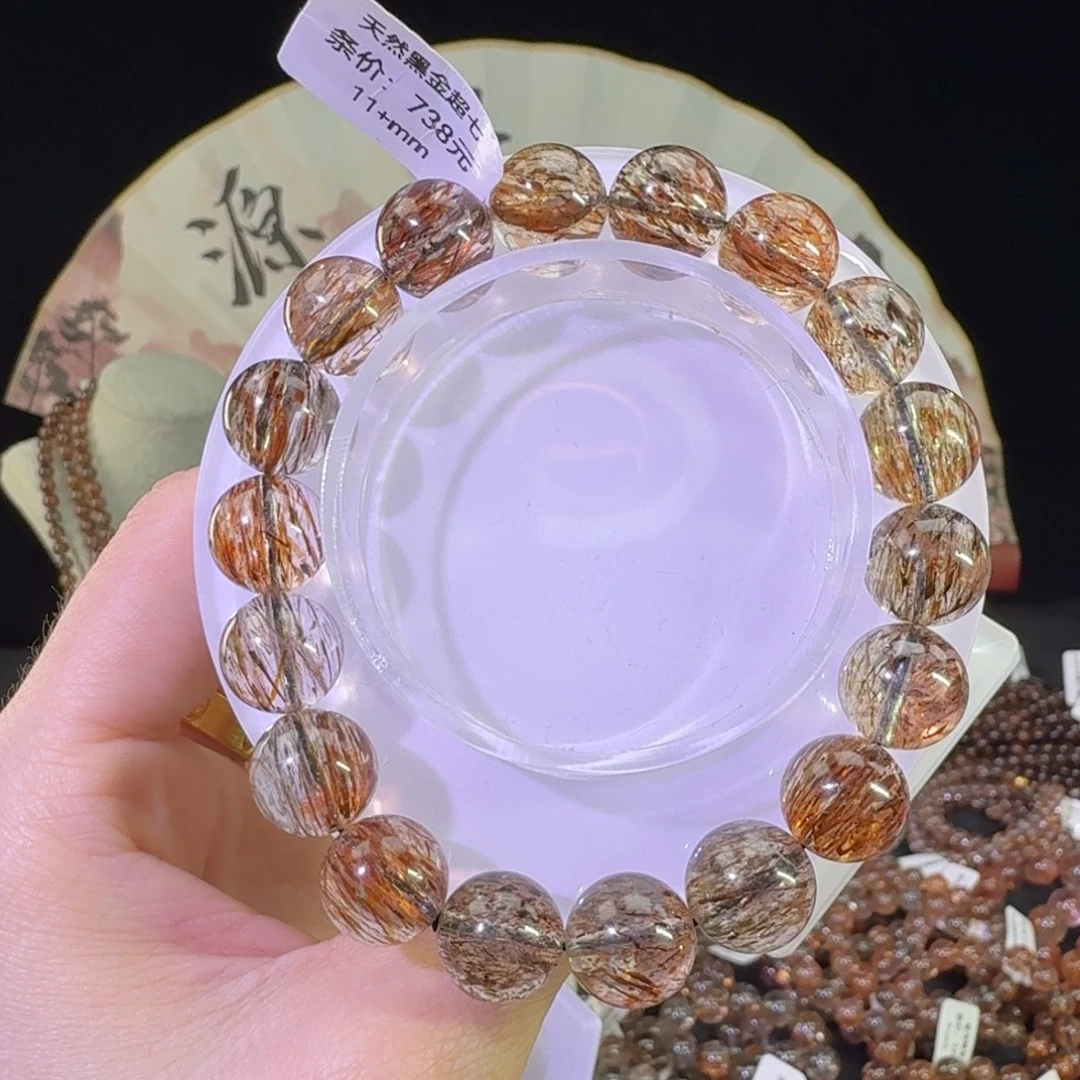 未镶嵌手链水晶黑金超七