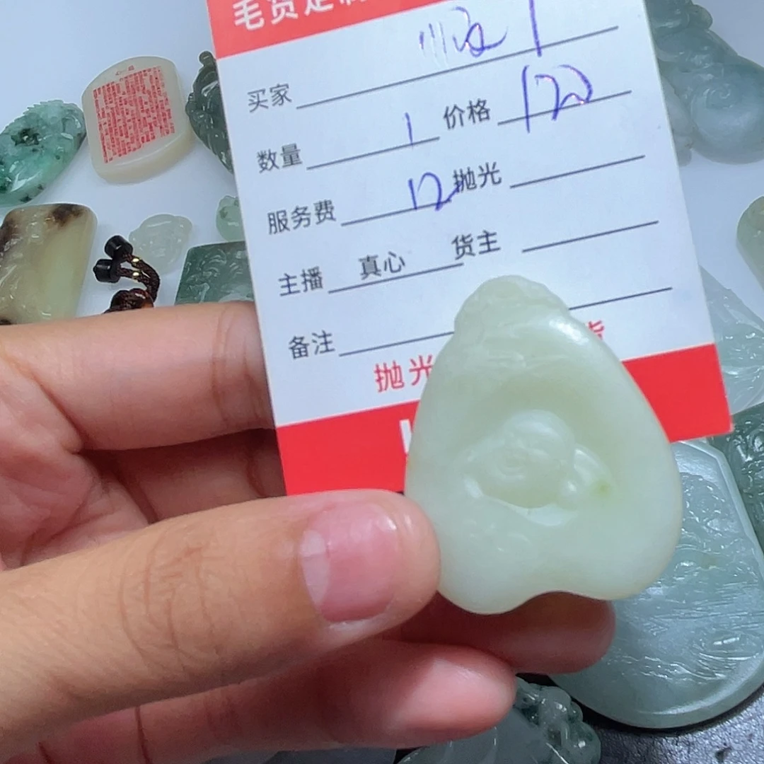✎***ァ颈饰未镶嵌和田玉（糖玉）在