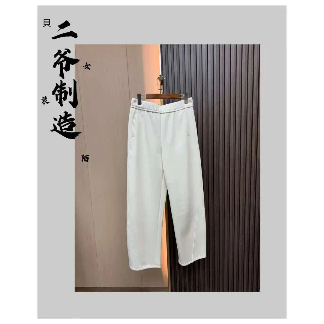 S88020625加绒纯色香蕉裤