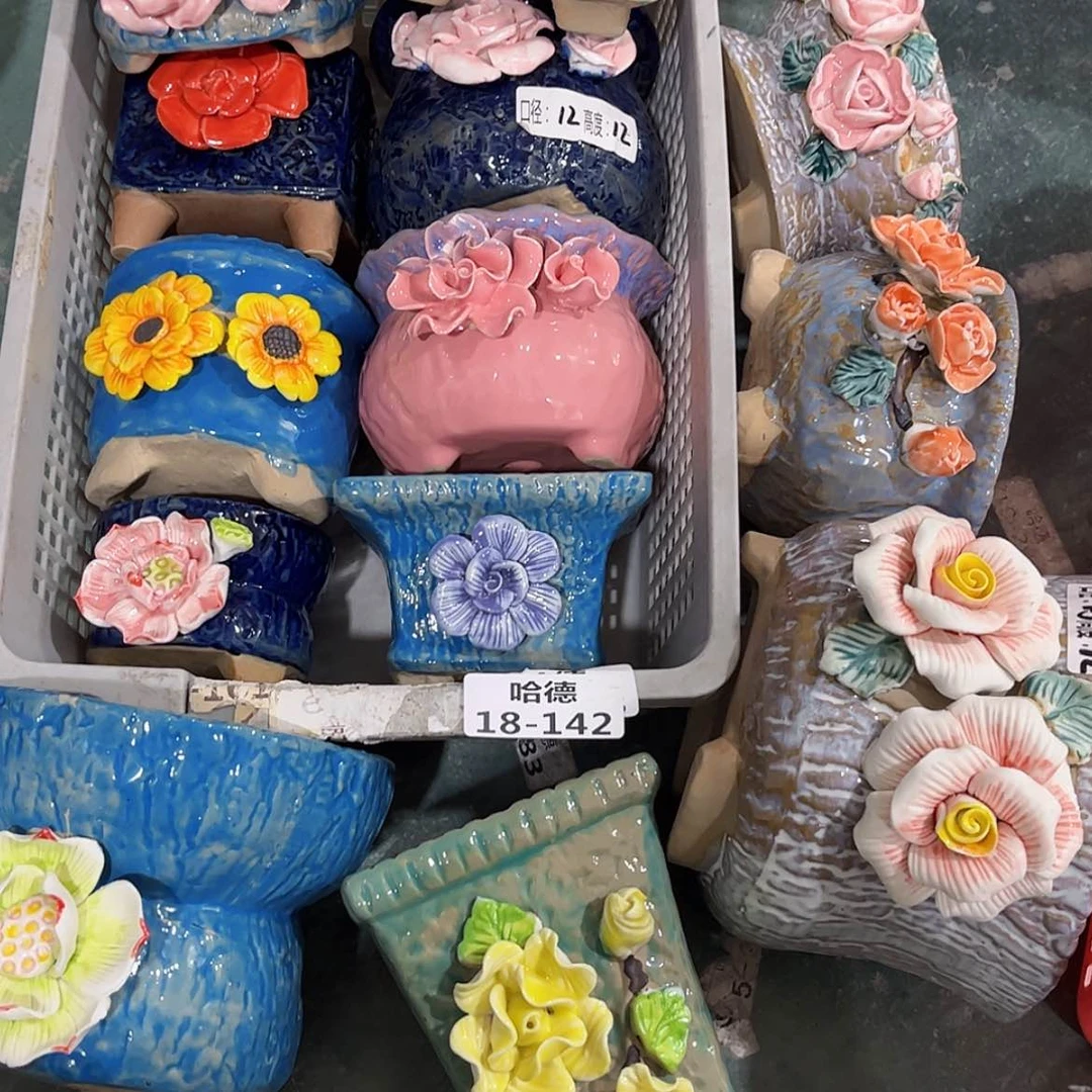 【闪购商品】红陶18142