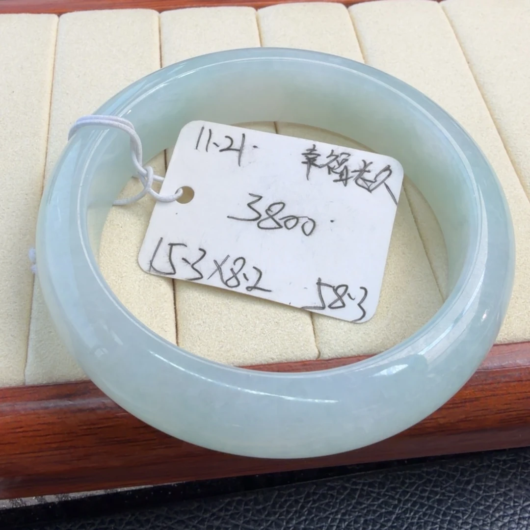 定制翡翠未镶嵌58