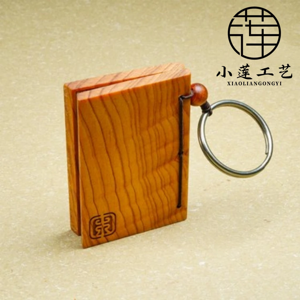 【小莲工艺】国风太行崖柏心经挂件雕刻 随身佛牌木雕文玩