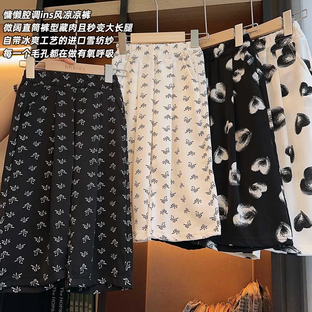 女童ins度假风凉凉裤！一垂到底！冰爽透气！拯救整个夏天！EKZ362