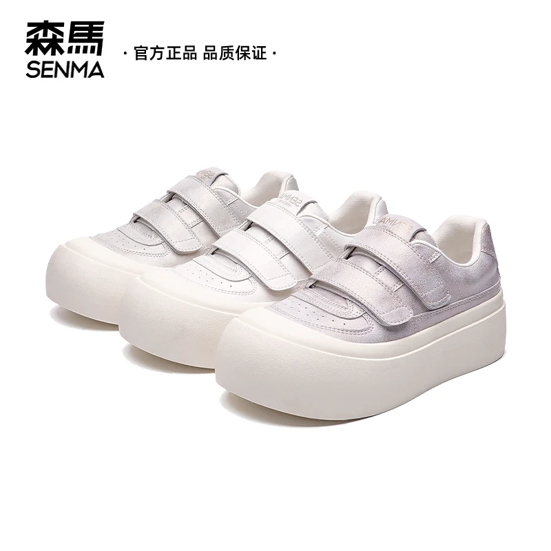 SENMA/森马小个子厚底小白鞋女学生ins板鞋舒适百搭潮流休闲女鞋