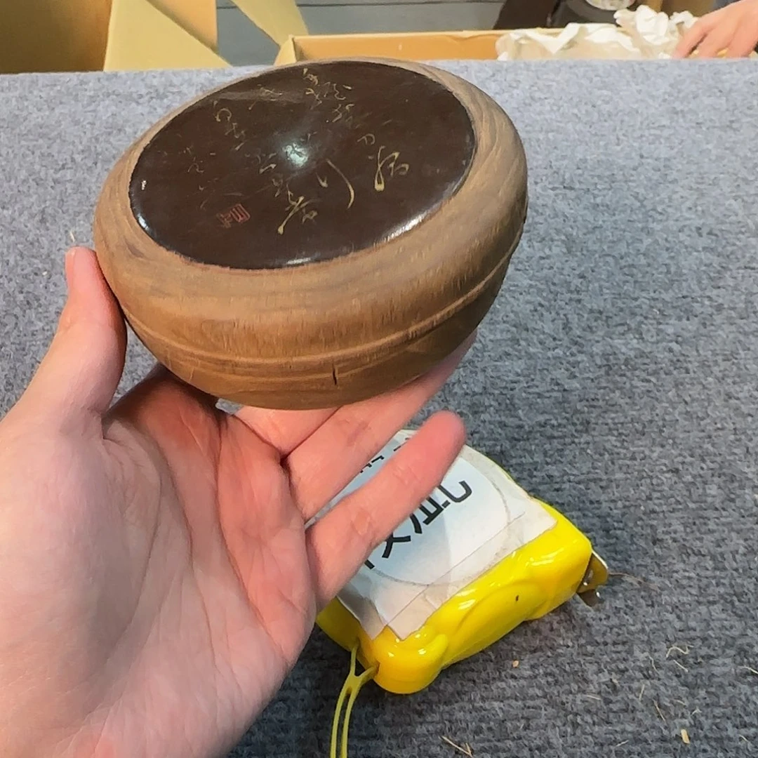 木中古艺术工艺美术品
