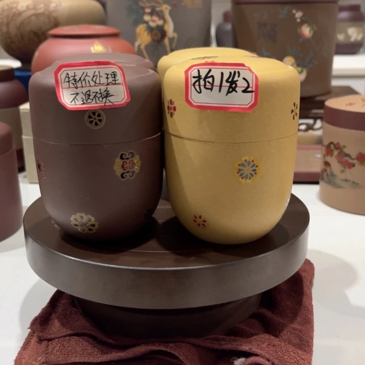 紫砂茶叶罐紫砂茶叶罐