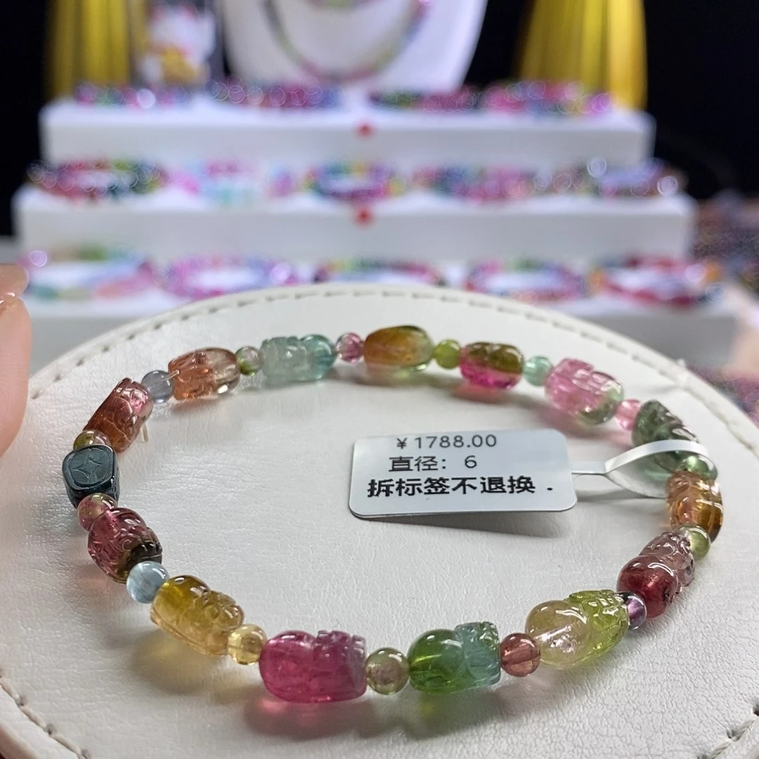 未镶嵌手链碧玺西瓜貔貅