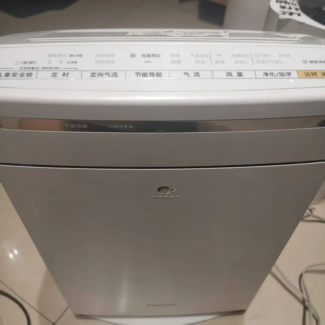 8新 Panasonic/松下 30号 二手松下加湿空气净化器（带线不带滤芯）