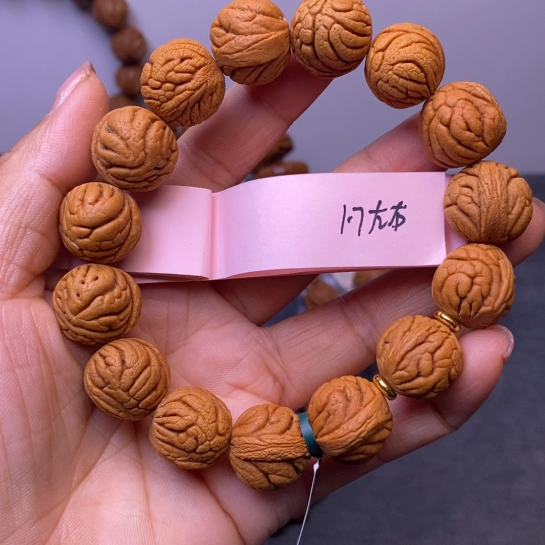 秦岭龙纹桃核15颗