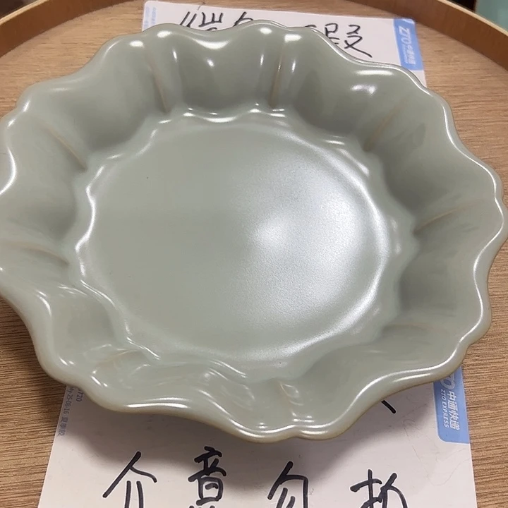 微瑕无运费险介意勿拍，谢谢支持