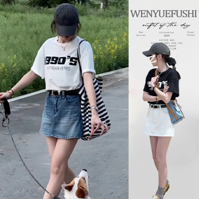 夏日ootd女装2025新款慵懒风宽松显瘦T恤上衣高腰牛仔短裙两件套