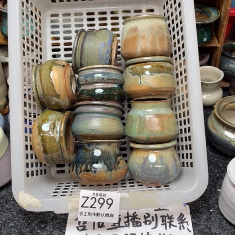 紫砂花盆瑕疵299口径3.5左右