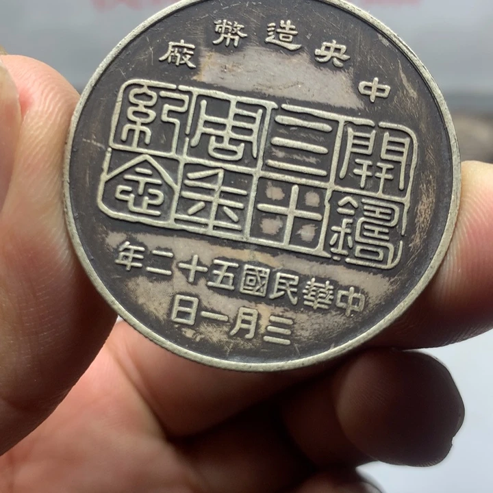 手工艺品琉璃8888