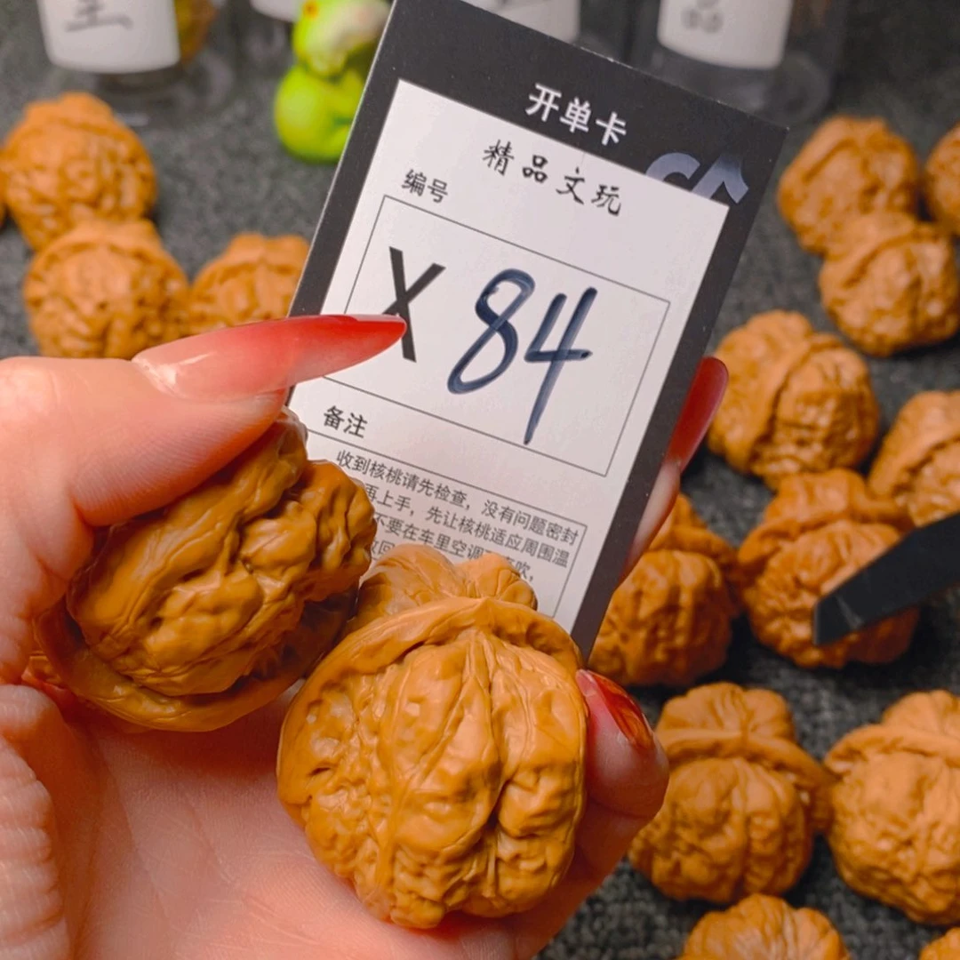 手串/手链核桃平***哥蛤蟆
