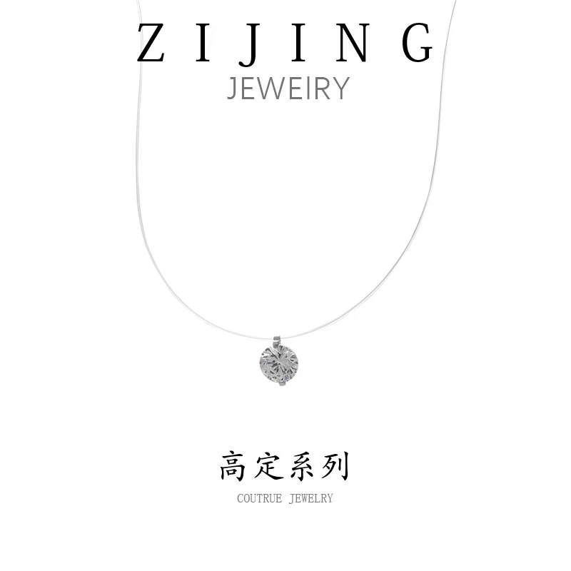 坠链均925银合成锆石 CC5650 轻奢设计感925项链38+5CM