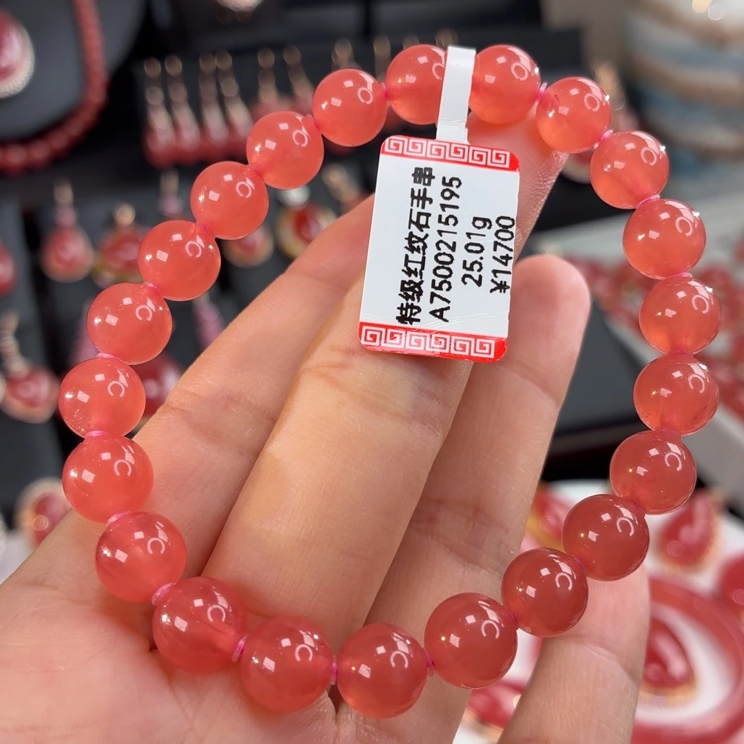 未镶嵌菱锰矿（红纹石）手串8.5mm25.01g