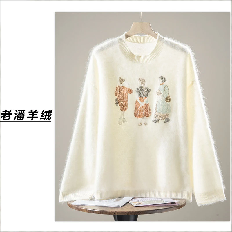 【夏夏】秋冬上新厚款手工重工圆领羊绒拉绒衫女士提花Q5810