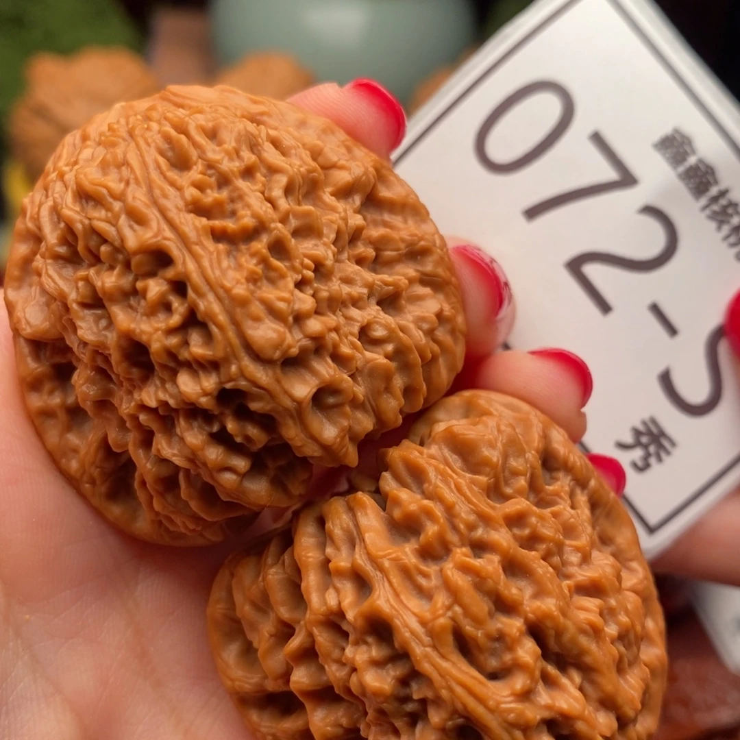 文玩核桃把件南疆43