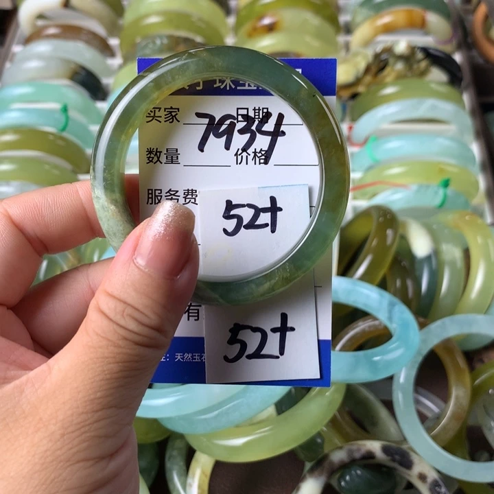 蛇纹石玉未镶嵌手镯7934