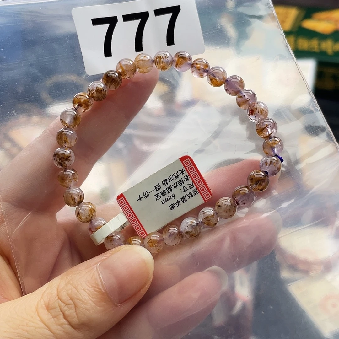未镶嵌手串水晶手串777。