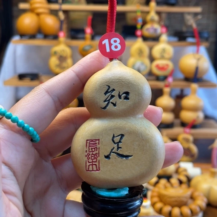 张*生天然葫芦自然生长