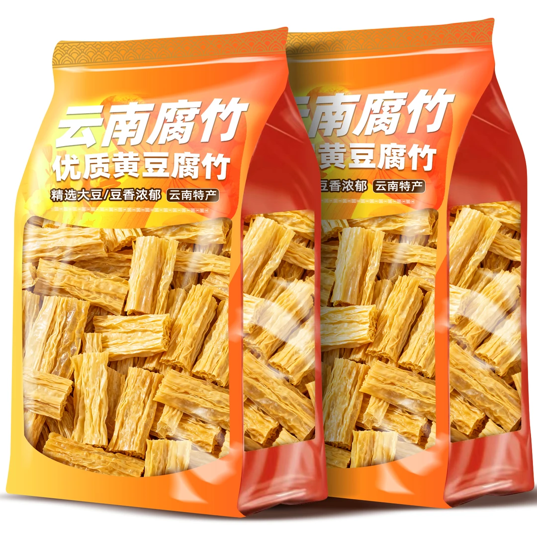 云南豆腐皮腐竹干货豆腐皮豆制食品凉拌菜麻辣烫火锅食材精选小吃