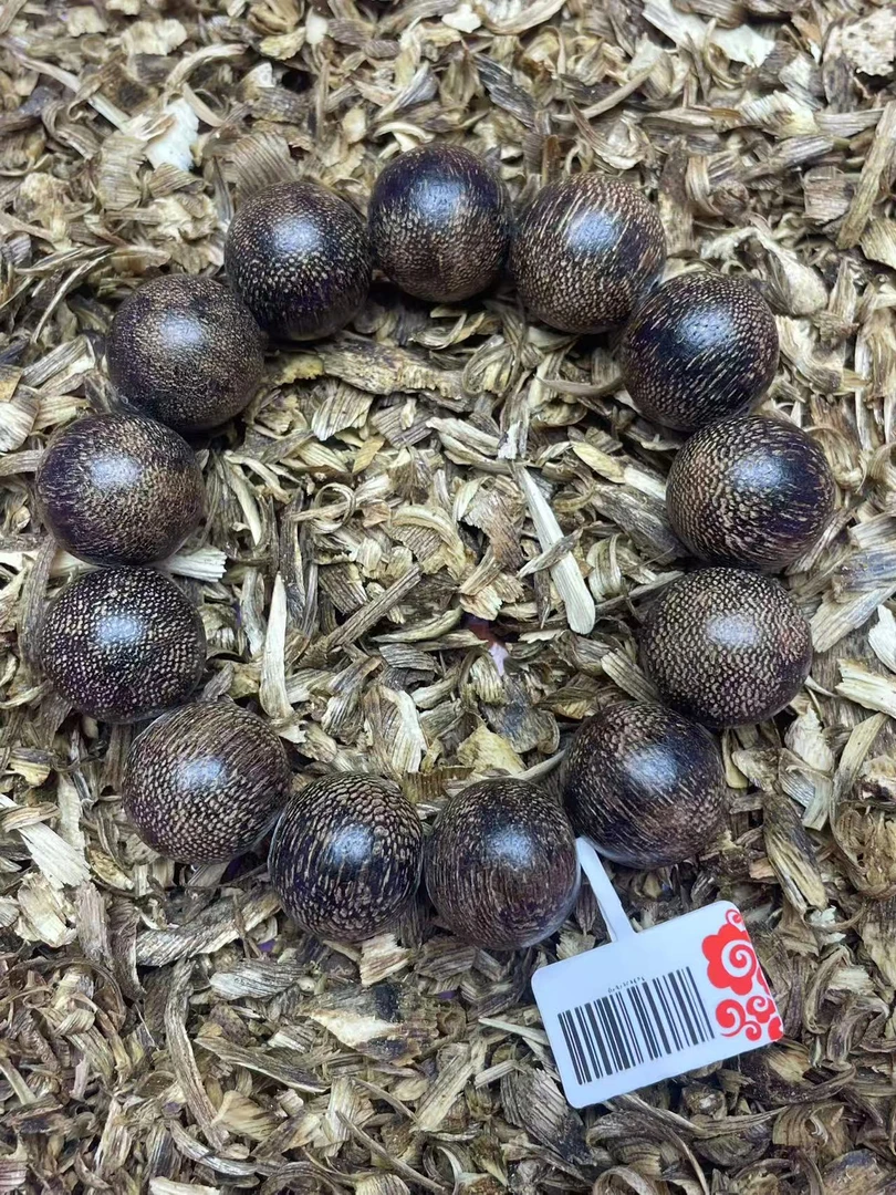 沉香沉香忠良堂文玩A116