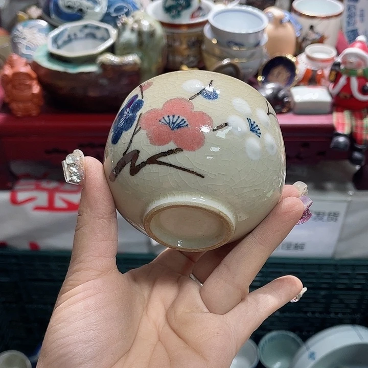 瓷片19.9包邮新疆西藏不发货