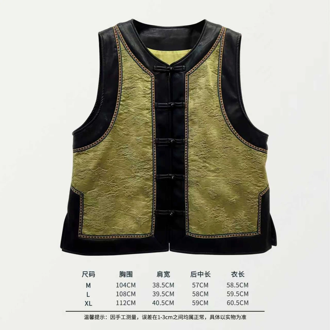 05251 新中式拼接马甲绿色