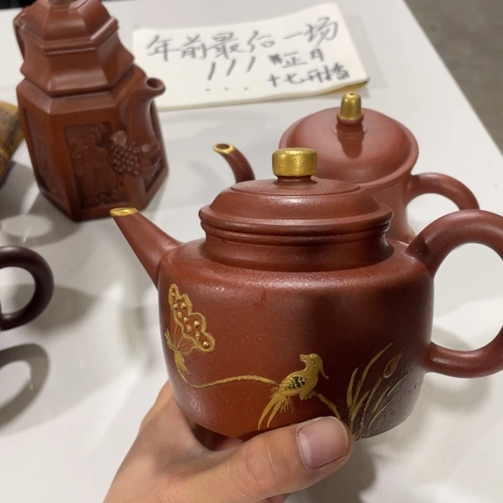 紫砂茶壶老厂紫砂壶一件。