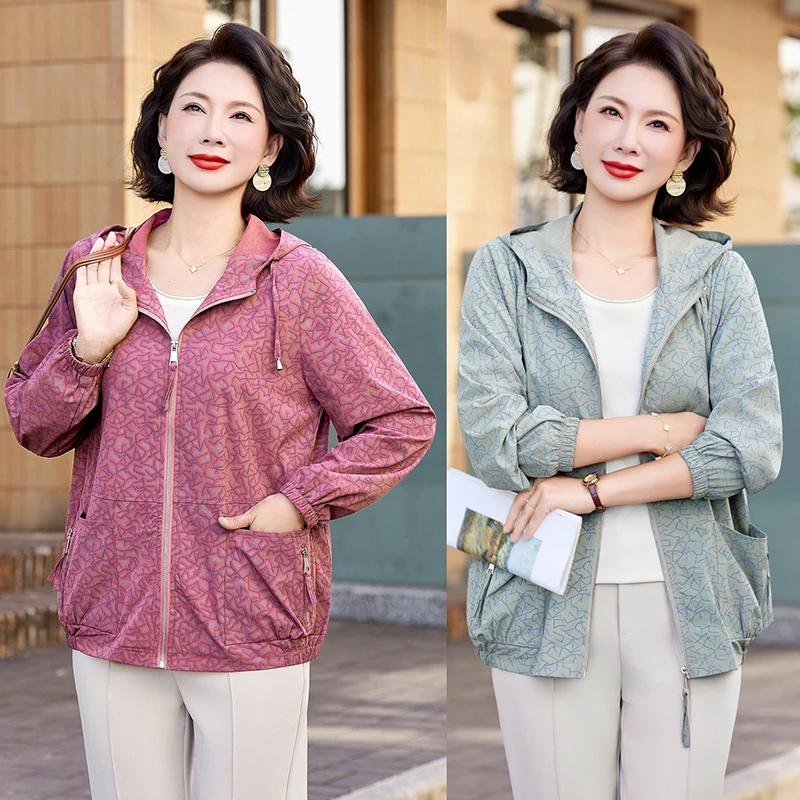 小个子妈妈秋装外套2025新款品牌上衣中老年女装春秋上衣短款夹克
