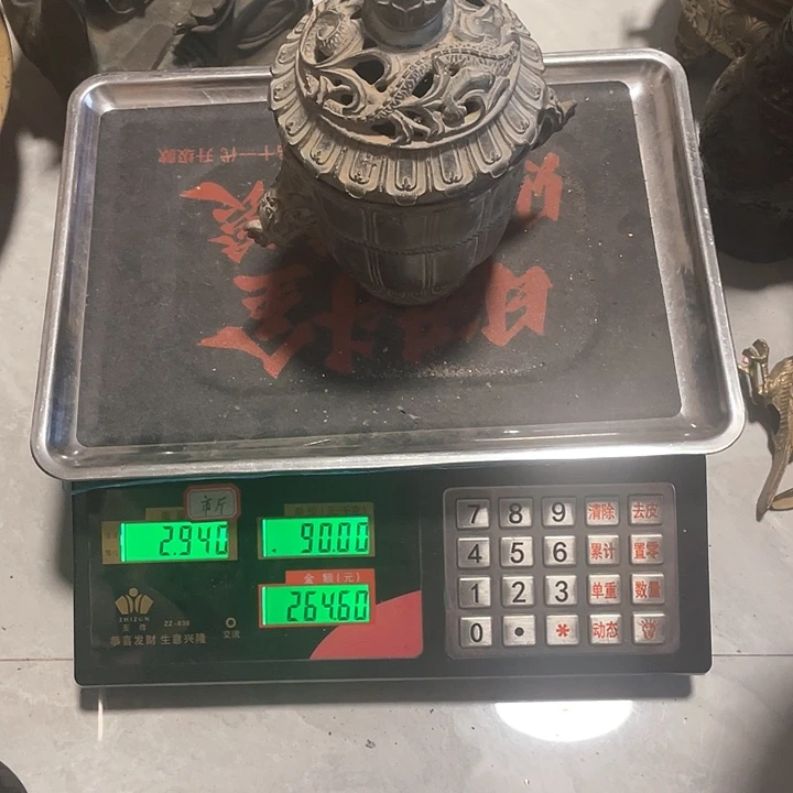 高**云二手铜器，默认微瑕