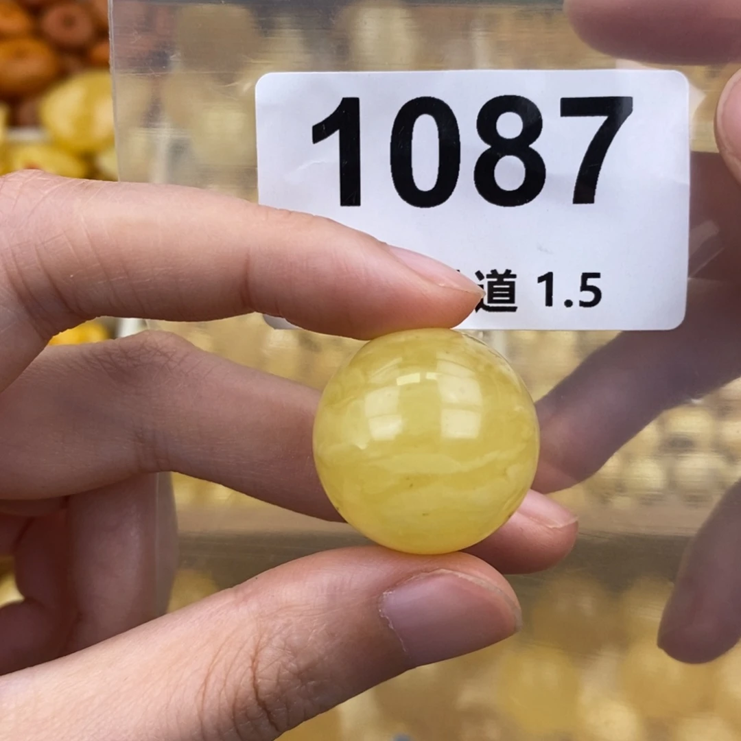 未镶嵌蜜蜡珠宝奇石23.5