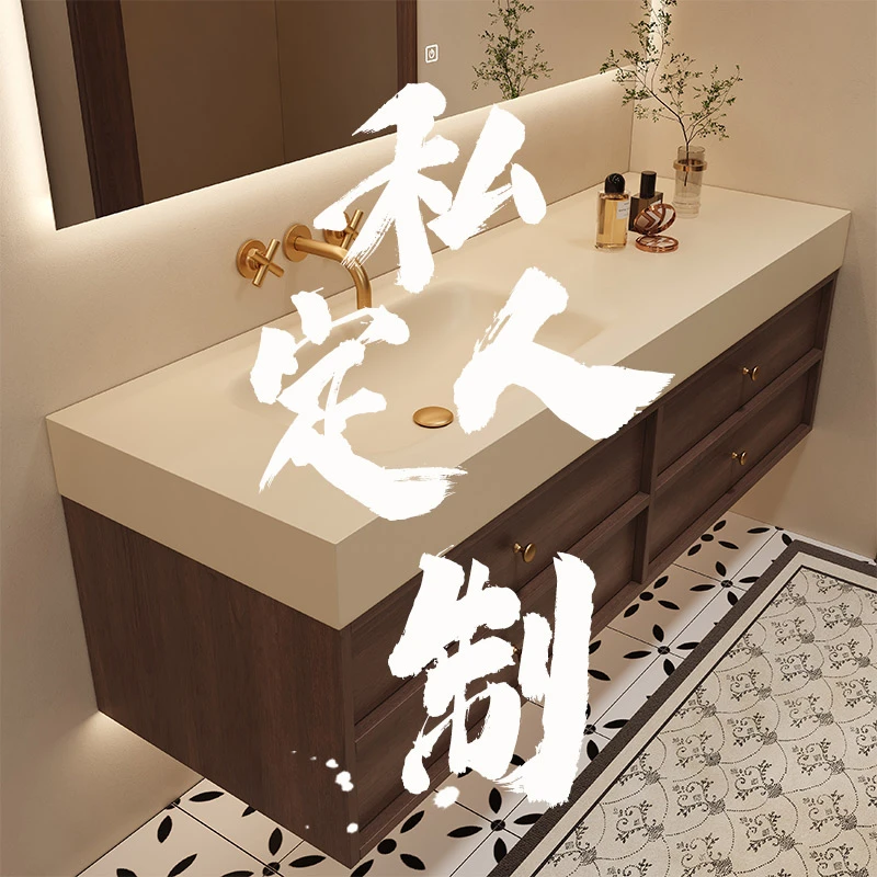 【中迪卫浴】浴室柜私人订制