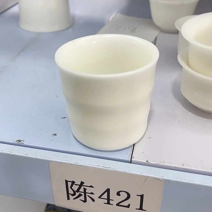 福利待遇多多哦哦哦