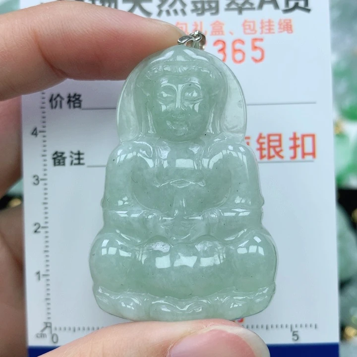 翡翠颈饰银S925镶嵌天然翡翠a货