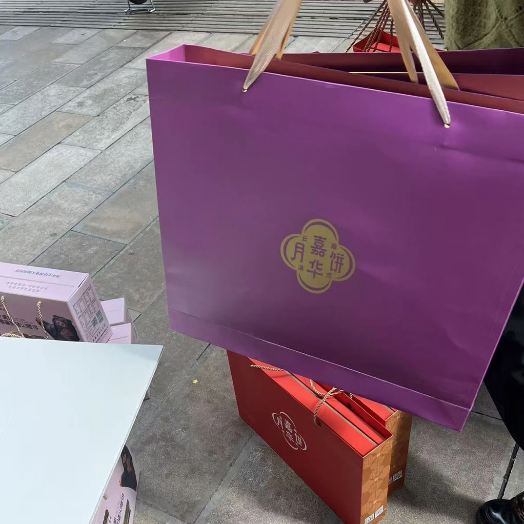 jiahuafood/嘉华合家欢云腿礼盒