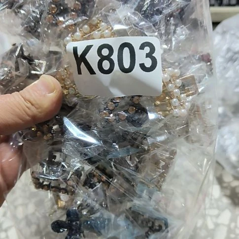 玫***花803手工辅料库存DIY