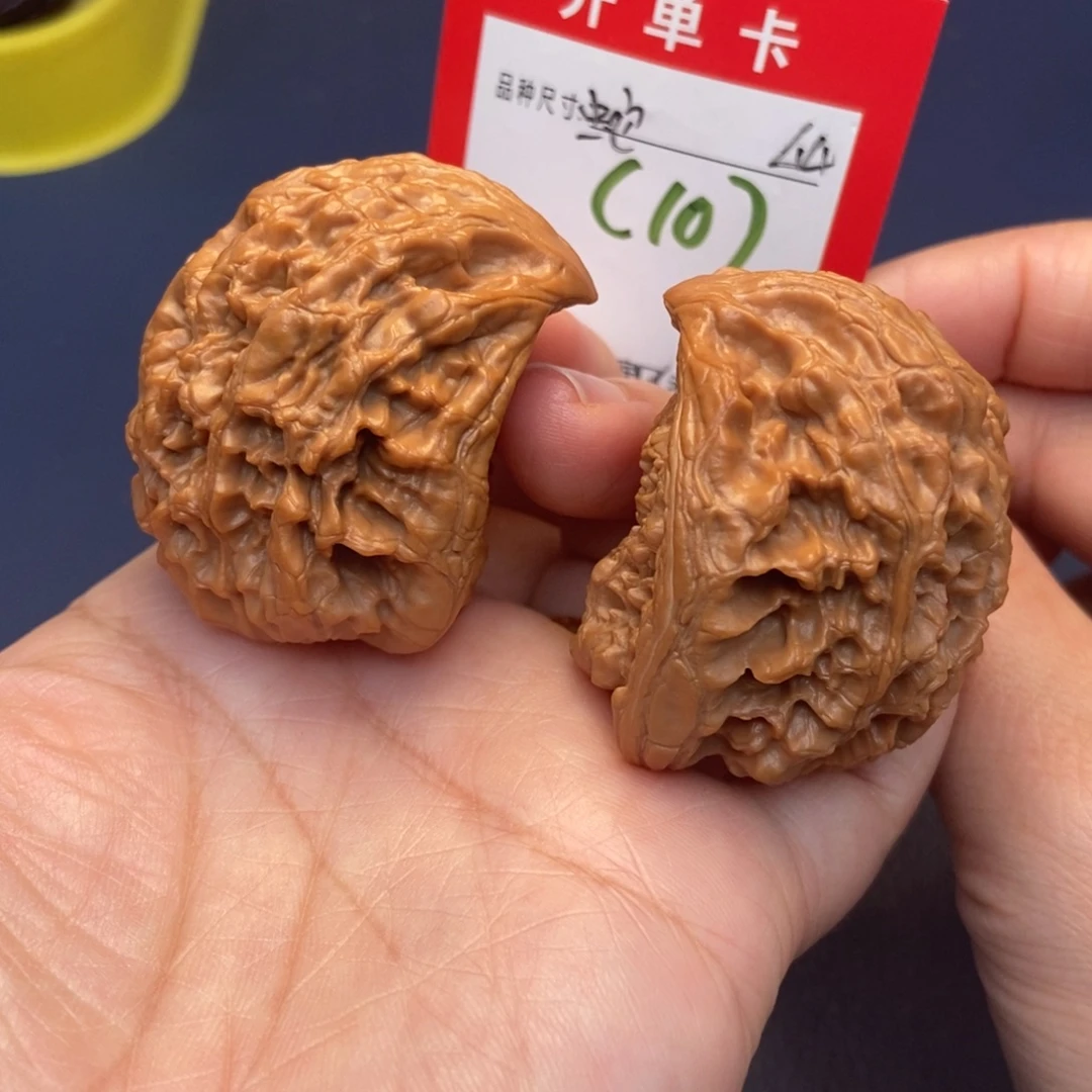 吊坠文玩核桃文玩核桃