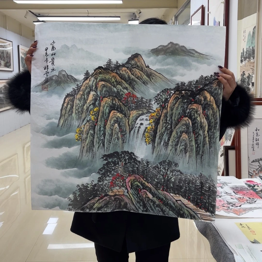 国画国画作品集一个