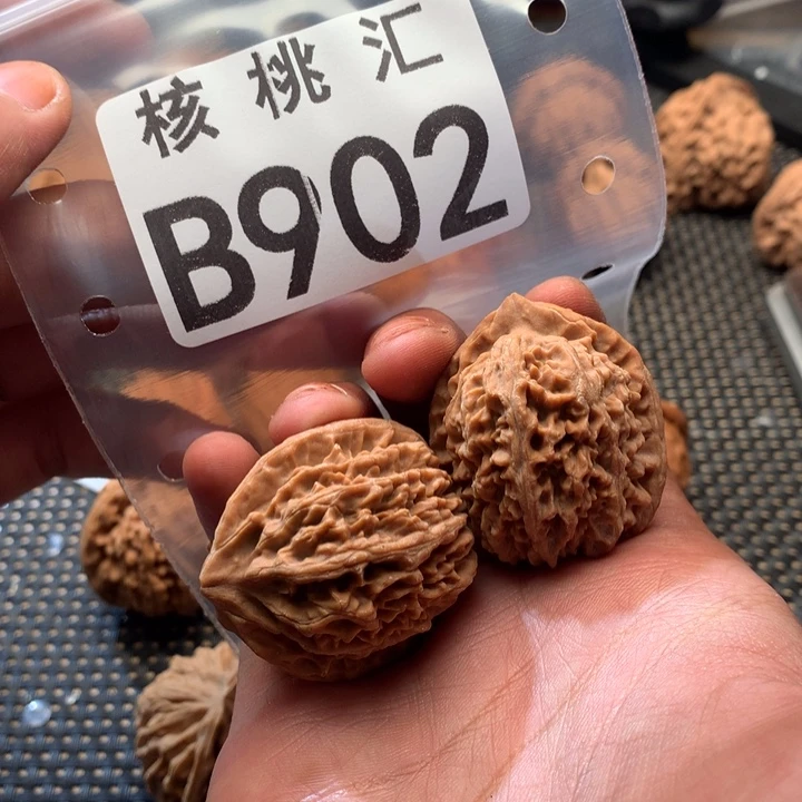 吊坠文玩核桃荔枝纹