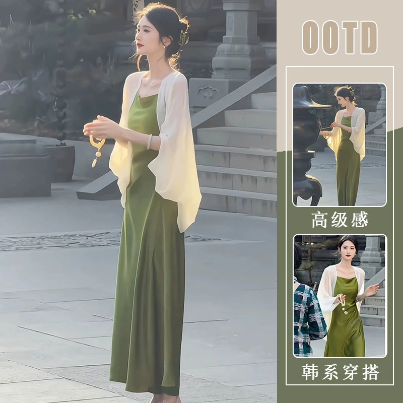 2025年夏季法式轻奢气质修身显瘦吊带连衣裙+宽松微透长袖披肩女
